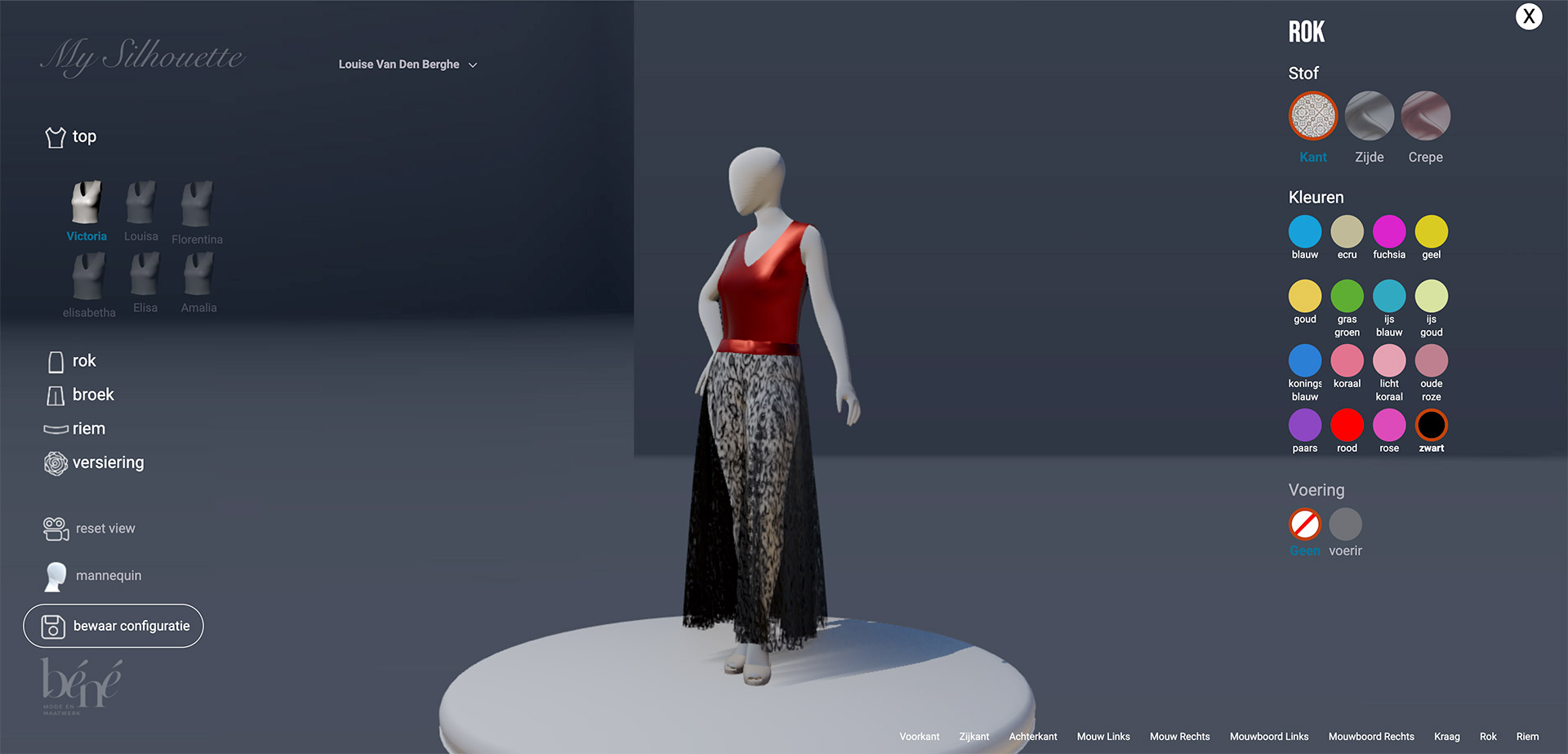 Product screenshot